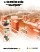 Automation Guide USA